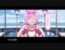 【ウマ娘/孤勇者】勝った者が英雄だと誰が言う【替え歌】