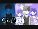鏡が映し出す姿の違い【OMORI】実況プレイ part03