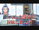 だんだんと様子がおかしくなる天気予報【バーチャル佐々木小次郎_朝活】