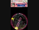 [チュウニズムからの刺客]譜面確認用　玩具狂奏曲 -終焉-　EXPERT Lv.13