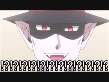 駆け抜けてミカエラ