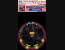 譜面確認用　Grievous Lady　EXPERT Lv.12
