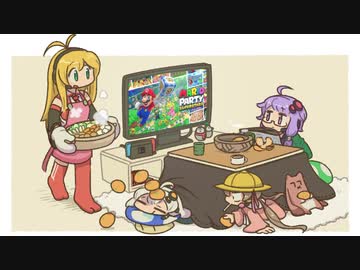 【voiceroid実況】四人でマリオパーティ！のミニゲーム【マリオパーティスーパースターズ】