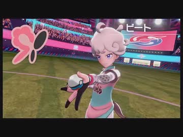 【実況】ポケモン剣盾 ～金キャタピー1人旅～ その１５
