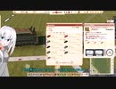 Workers & Resources Soviet Republic実況5【ワーカーズアンドリソーシーズ：ソビエトリパブリック】（オリキャラゆっくり）
