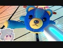 マ六花ー137