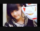 Mizuno Yui  super lady