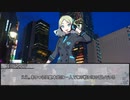 【シノビガミ】刃魔正忍記～地の巻～　第五話【実卓リプレイ】
