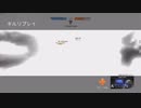 迫真Lスター部　episode0　　