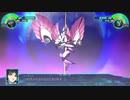 【スーパーロボット大戦30】揺らぐ世界(2/2)