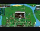 【作業ゲー】食品をパイプで流すんじゃないよ【Factory Town】【実況プレイ】#17