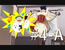 【ボイスロイド実況】カスタムオーダーメイド3D2（第4回Aパート）