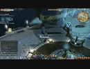 カッパのFF14生活040　薄情なヒト
