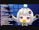 ばぶちゃんの可愛い尿意申告まとめ【小城夜みるく】