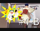 【ボイスロイド実況】カスタムオーダーメイド3D2（第4回Bパート）