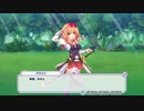 【宝石姫】メインストーリー『第１部第１章』