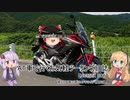 AT車で行くお気軽ツーリング日誌 第8回 霧と霰のUFOライン（高知県）【NC750X DCT】