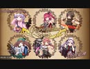 政剣マニフェスティア1章RTA 56分15秒