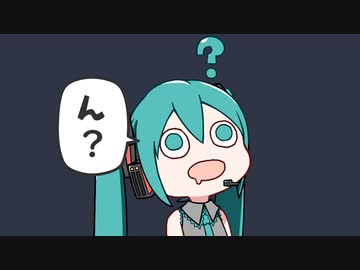 「Hello VOMS」の動画を切り取って作ったトレス動画(short ver.)