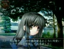 【CLANNAD】 風子、参上！ ①