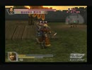 sc^ＳとＣのキャラだけ使って真・三國無双４Empires　４１