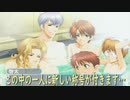 新しい称号手にする【学園ヘブン】pat.33