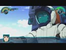 [スパロボ30]50話 浄化される大地