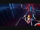 【Beat Saber】39みゅーじっく！【なりきり衣装】