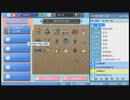 【実況】にわにわしたポケモン紹介（シングル 編）【ポケモンダイパリメイク】 part12