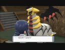 【BDSP】15年ぶりにダイパを触るとこうなる【実況】part31
