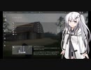 リッカノカリ！ミシシッピ・エーカーズ保護区編その三