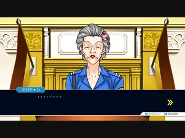 【逆転裁判】真実を証明する知恵比べ！(7)【実況】
