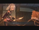 [イースⅨ]第24回(24-3) イリスの復讐