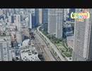 第3位《十日町市》 IT（あいてぇ）キモチ、ツナグSNS【新潟ふるさとCM大賞】