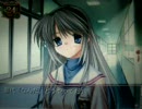【CLANNAD】 風子、参上！ ②