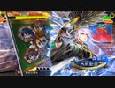 無編集大戦314