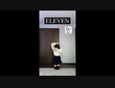 IVE 'ELEVEN' Dance Cover - wonyoung part【踊ってみた】