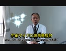 宇宙マイクロ波背景放射