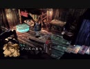 【初見プレイ】シャドウハーツを実況プレイしてみるpart16