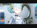 【FGOAC】ラーヴァ／ティアマト【第一再臨】