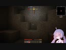 汚部屋美少女のstoneblock2 #1