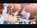 【デレステ】プリンセス・オブ・テン「ココカラミライヘ！(GRAND)」フルMISS