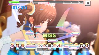 【デレステ】プリンセス・オブ・テン「ココカラミライヘ！(GRAND)」フルMISS