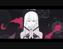 ロウワー / ぬゆり『チカくんが歌ってみた』