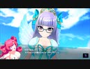 【アイ・アム・マジカミ】 第2部 第1章 サルガクインパクト Part.03
