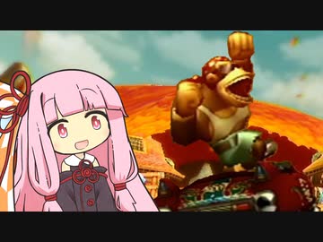 【マリオカートWii】日本語