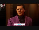 【PC】龍が如く0 をやる Part 19【ネタバレあり】