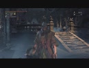 Bloodborne　悪夢に囚われて侵入し続ける61