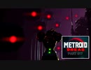METROID DREAD #017