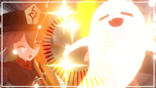 ☆Hu-Tao☆.exe